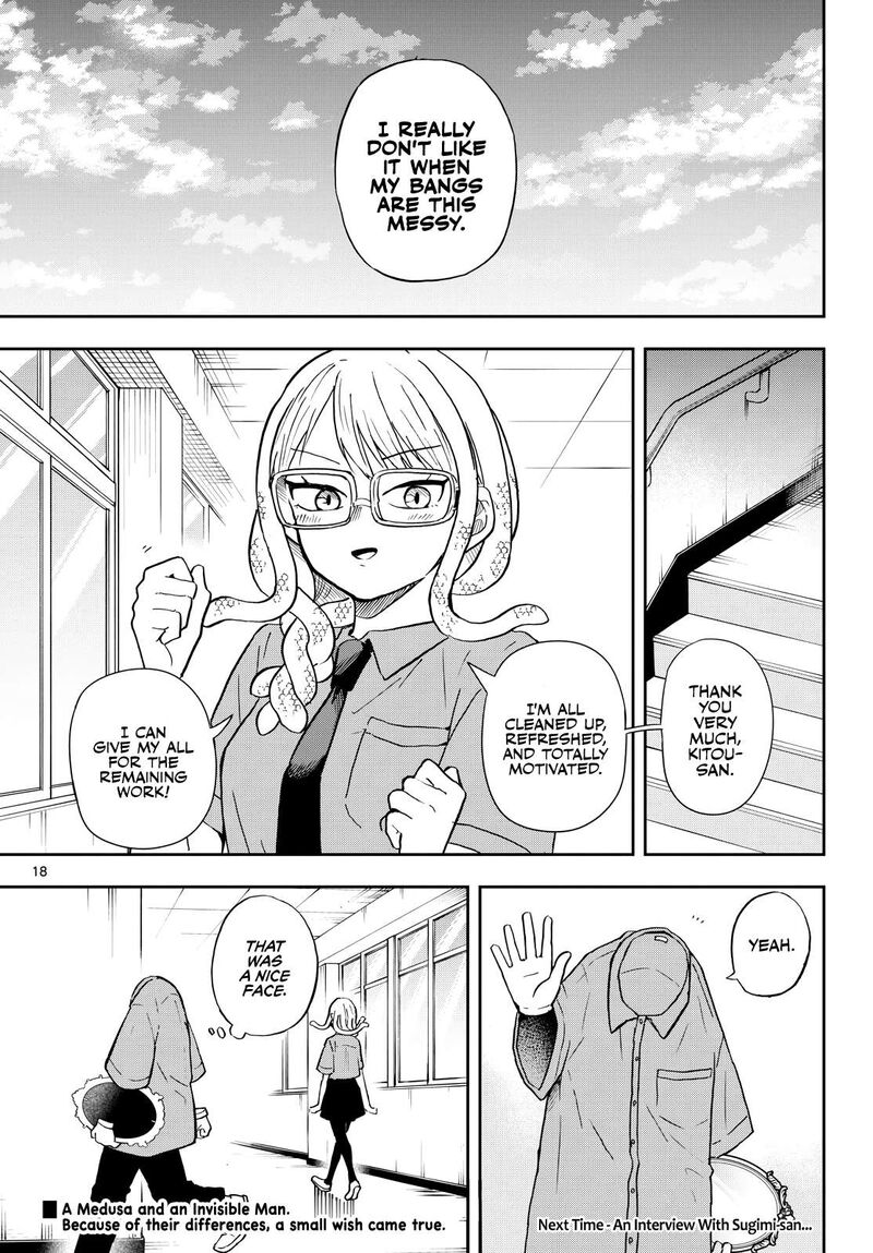 Read Ogami Tsumiki to Kinichijou EN Manga Online