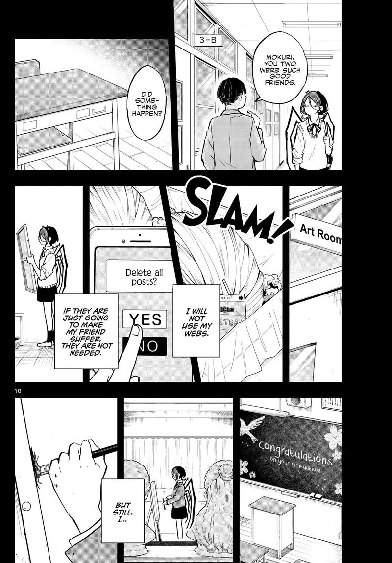 Read Ogami Tsumiki to Kinichijou EN Manga Online