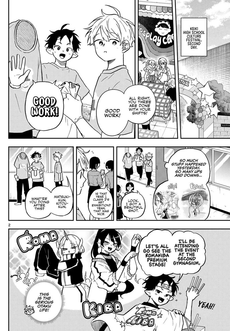Read Ogami Tsumiki to Kinichijou EN Manga Online