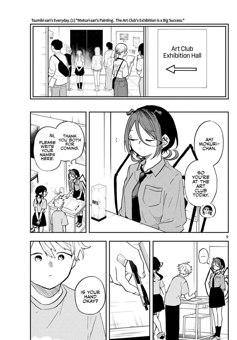 Read Ogami Tsumiki to Kinichijou EN Manga Online