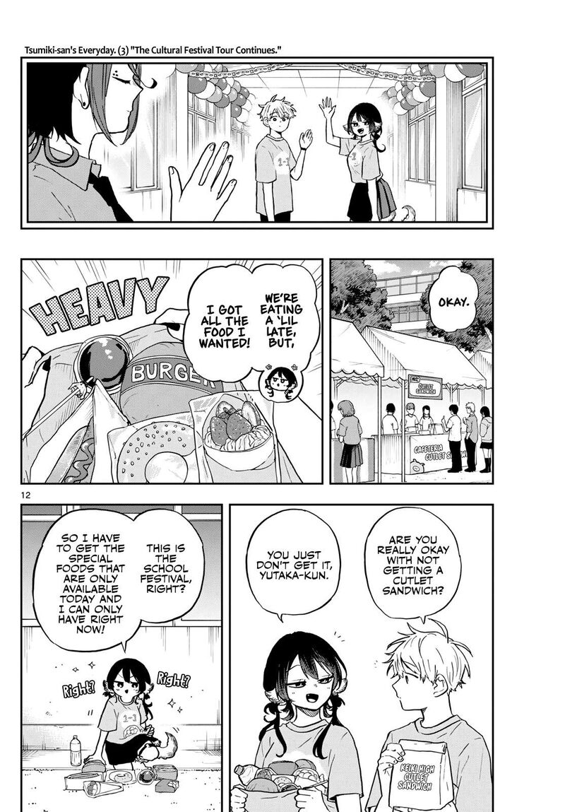 Read Ogami Tsumiki to Kinichijou EN Manga Online