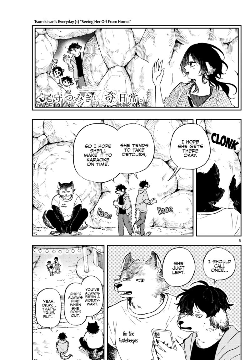 Read Ogami Tsumiki to Kinichijou EN Manga Online