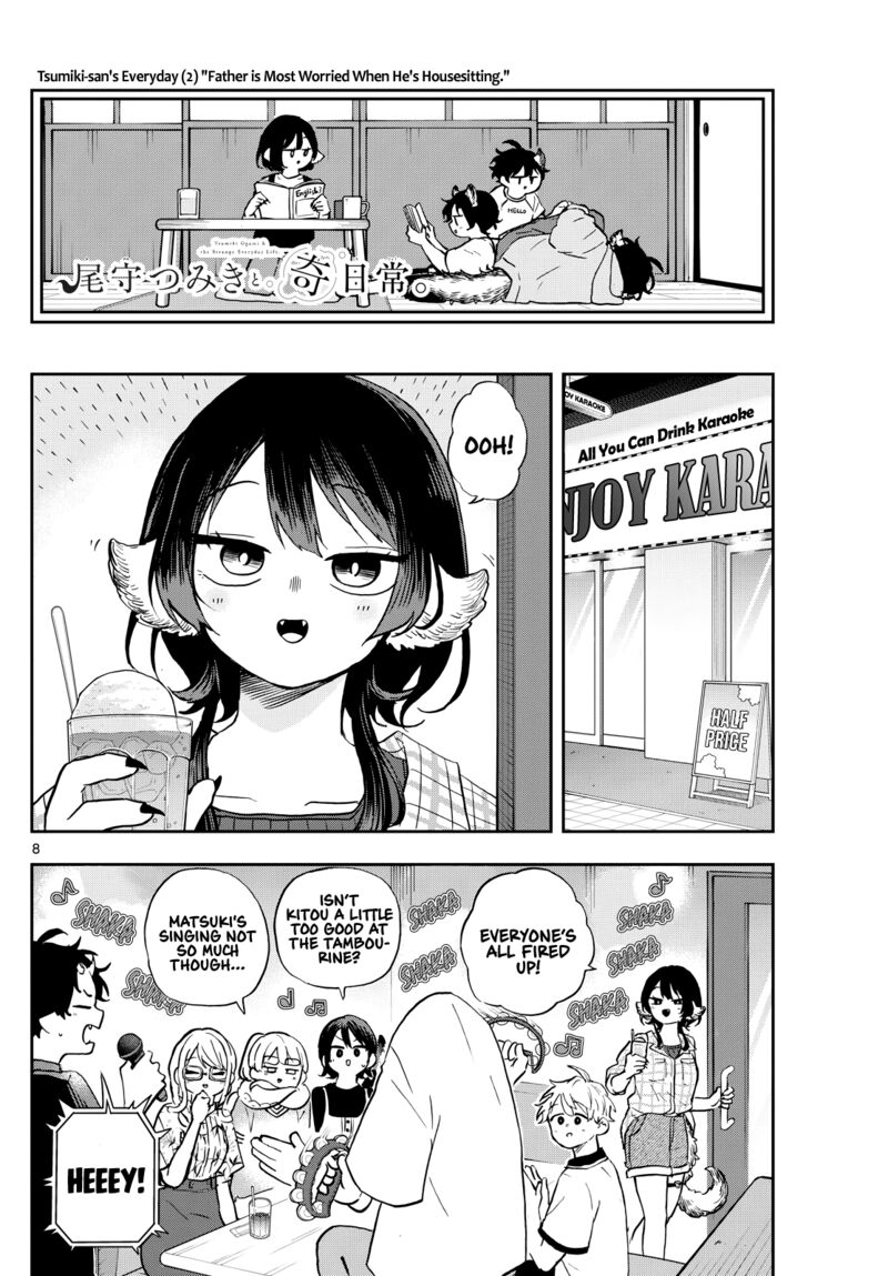Read Ogami Tsumiki to Kinichijou EN Manga Online