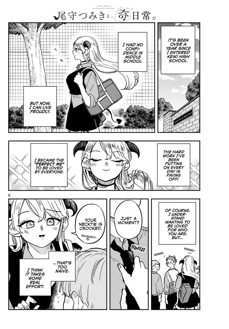 Read Ogami Tsumiki to Kinichijou EN Manga Online