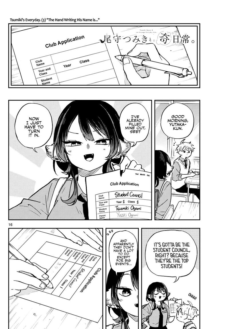 Read Ogami Tsumiki to Kinichijou EN Manga Online