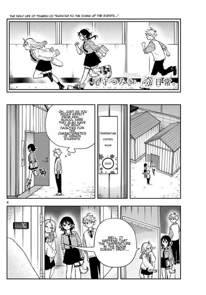 Read Ogami Tsumiki to Kinichijou EN Manga Online
