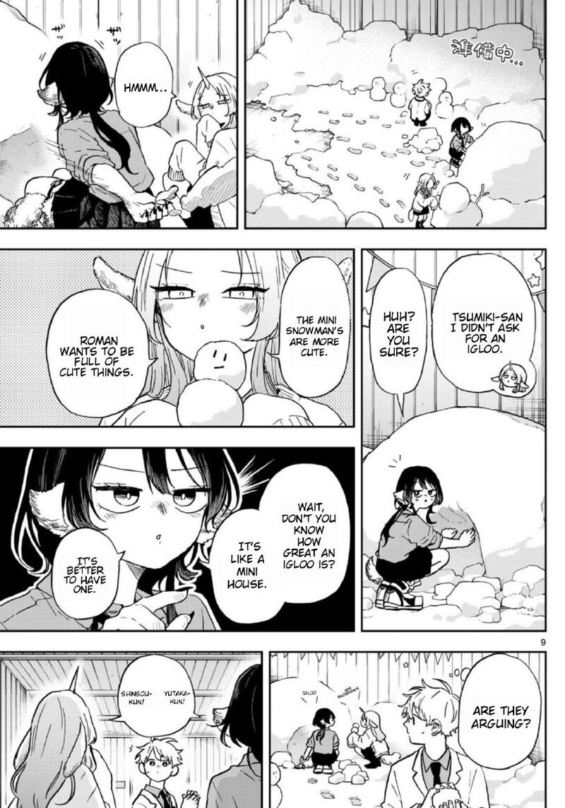 Read Ogami Tsumiki to Kinichijou EN Manga Online
