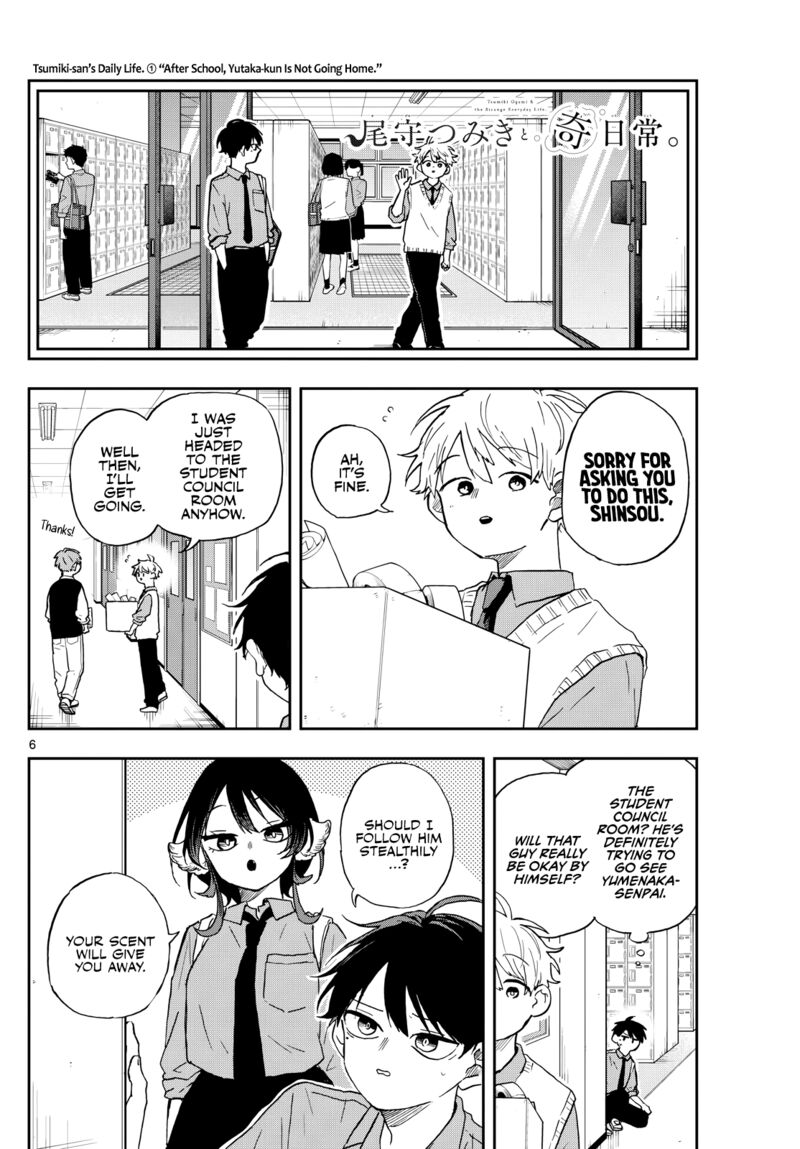 Read Ogami Tsumiki to Kinichijou EN Manga Online