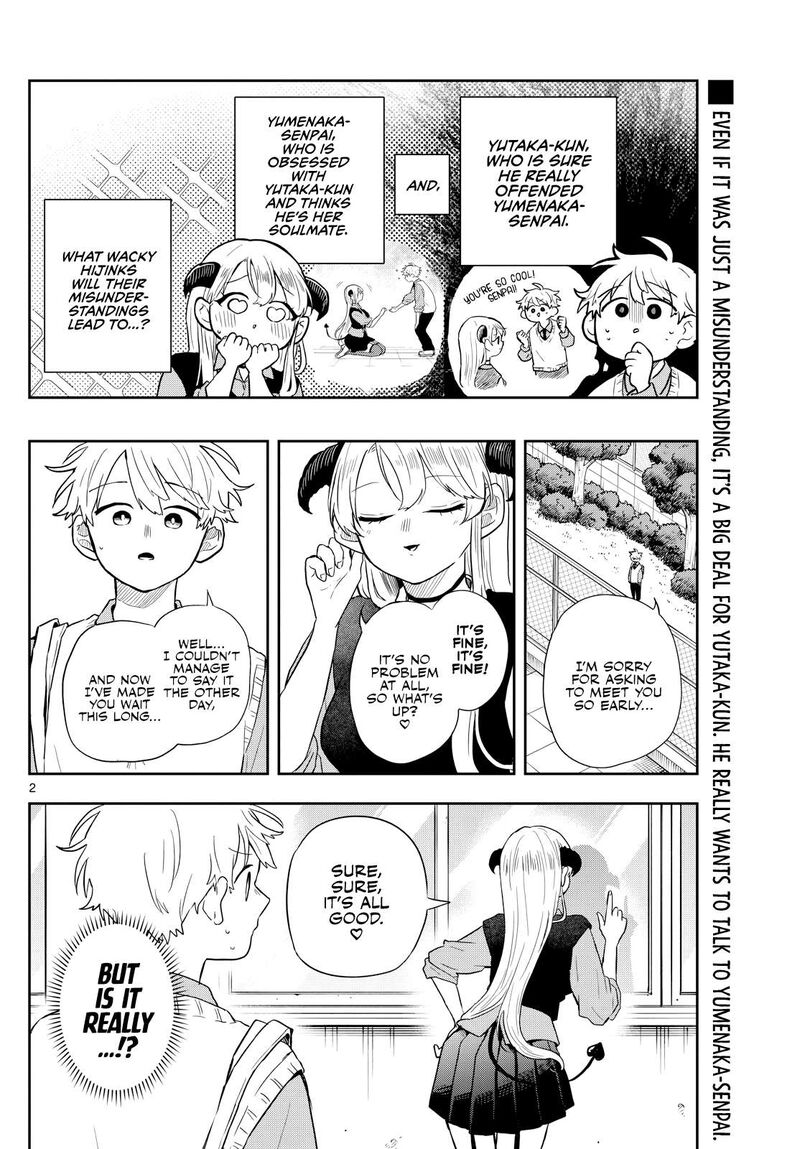 Read Ogami Tsumiki to Kinichijou EN Manga Online