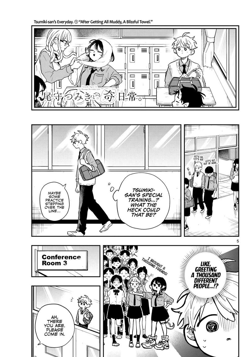 Read Ogami Tsumiki to Kinichijou EN Manga Online