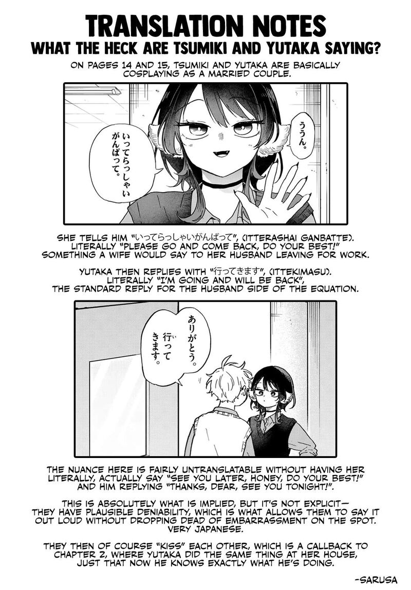 Read Ogami Tsumiki to Kinichijou EN Manga Online