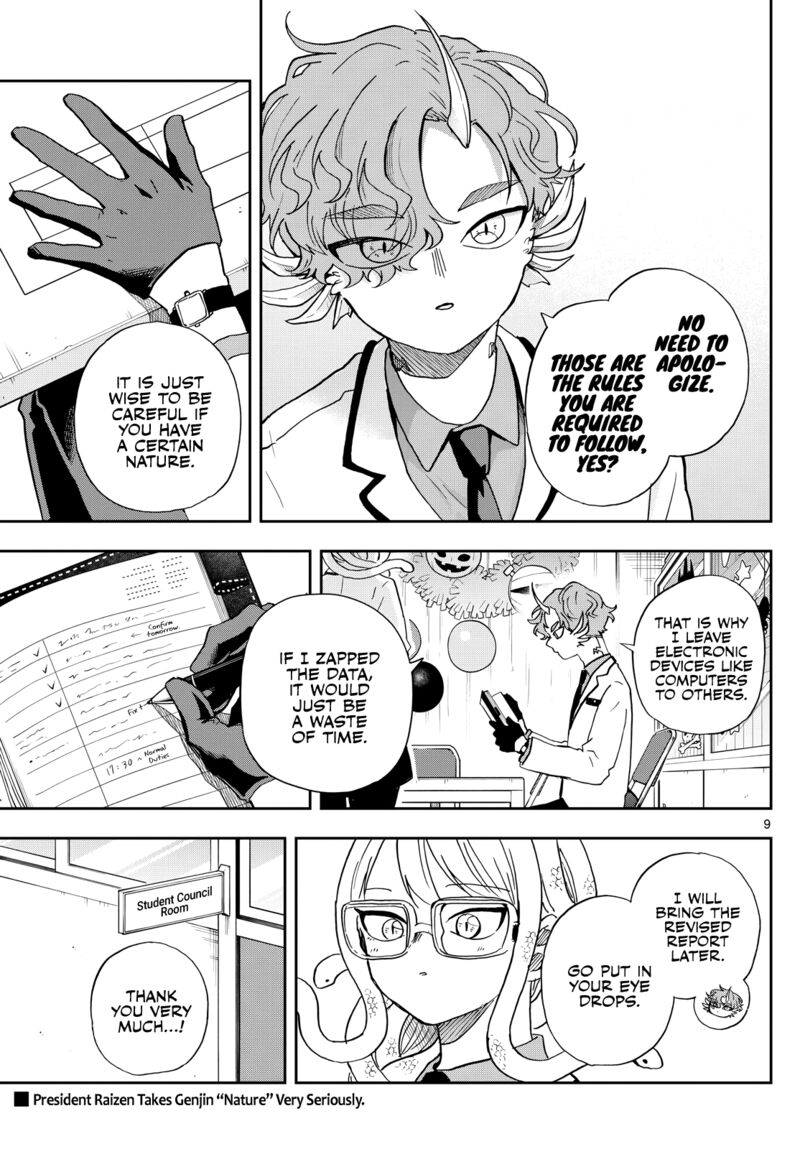 Read Ogami Tsumiki to Kinichijou EN Manga Online