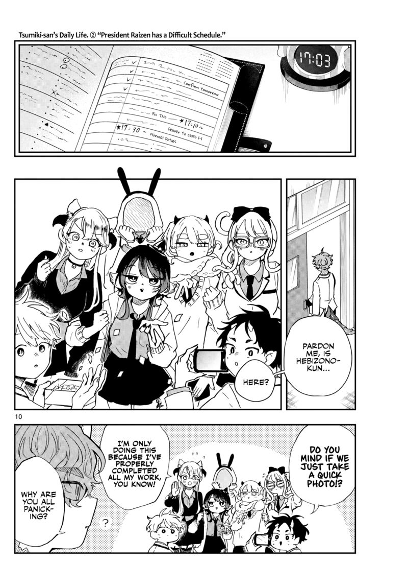 Read Ogami Tsumiki to Kinichijou EN Manga Online