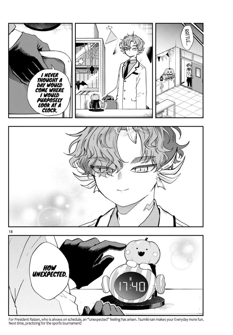 Read Ogami Tsumiki to Kinichijou EN Manga Online
