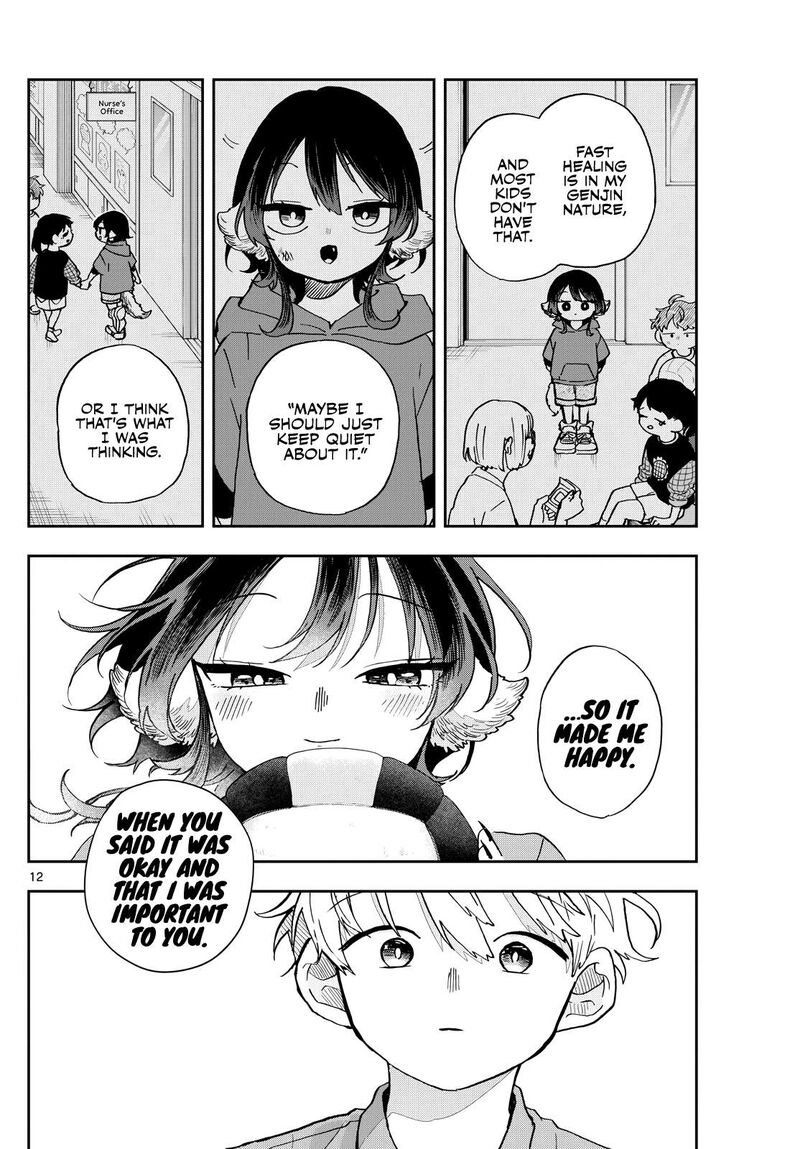 Read Ogami Tsumiki to Kinichijou EN Manga Online