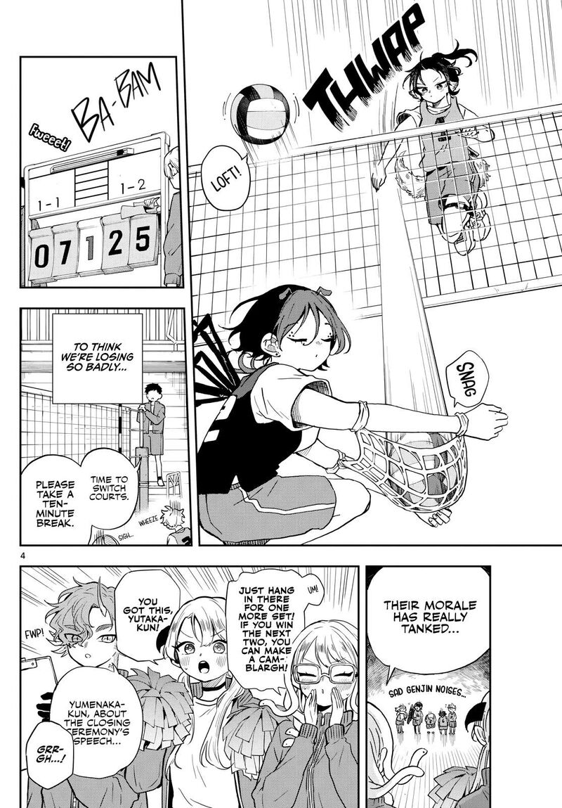 Read Ogami Tsumiki to Kinichijou EN Manga Online