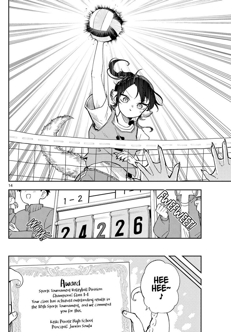 Read Ogami Tsumiki to Kinichijou EN Manga Online