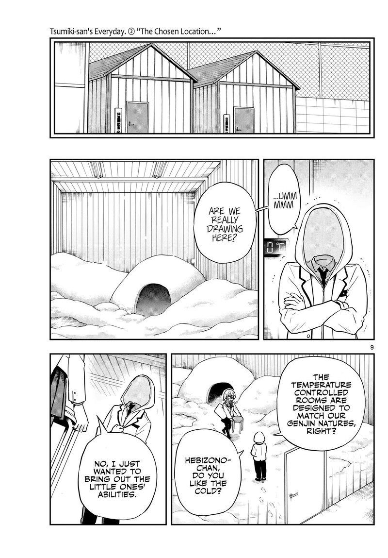 Read Ogami Tsumiki to Kinichijou EN Manga Online