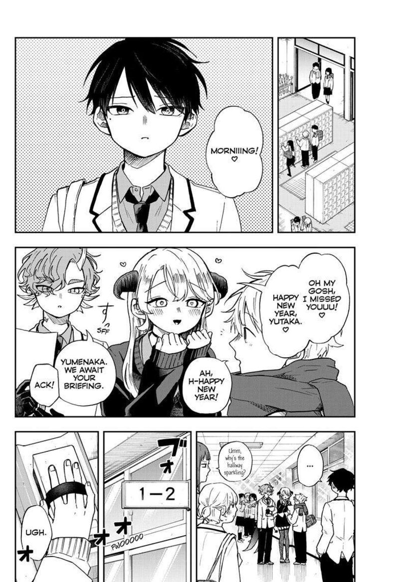 Read Ogami Tsumiki to Kinichijou EN Manga Online