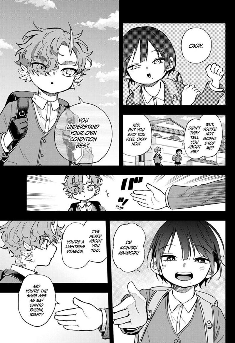 Read Ogami Tsumiki to Kinichijou EN Manga Online