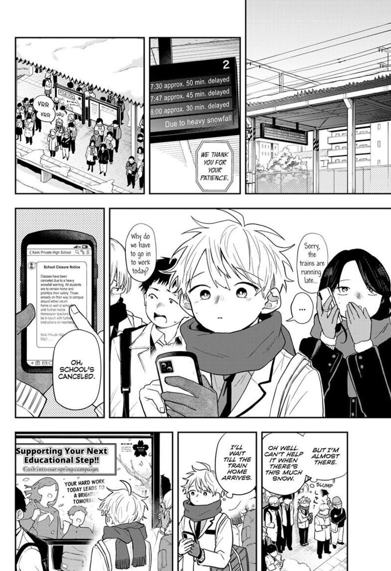Read Ogami Tsumiki to Kinichijou EN Manga Online