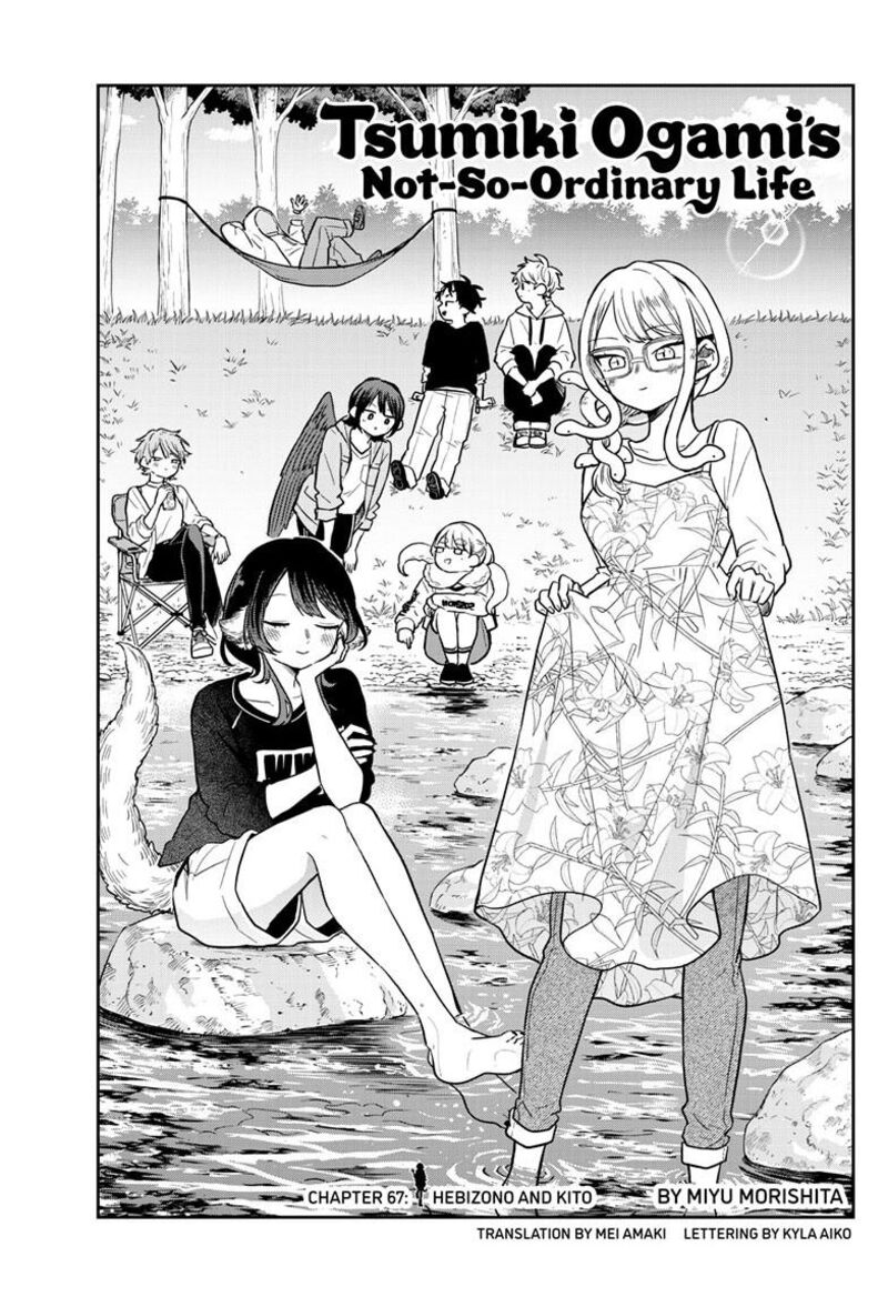 Read Ogami Tsumiki to Kinichijou EN Manga Online