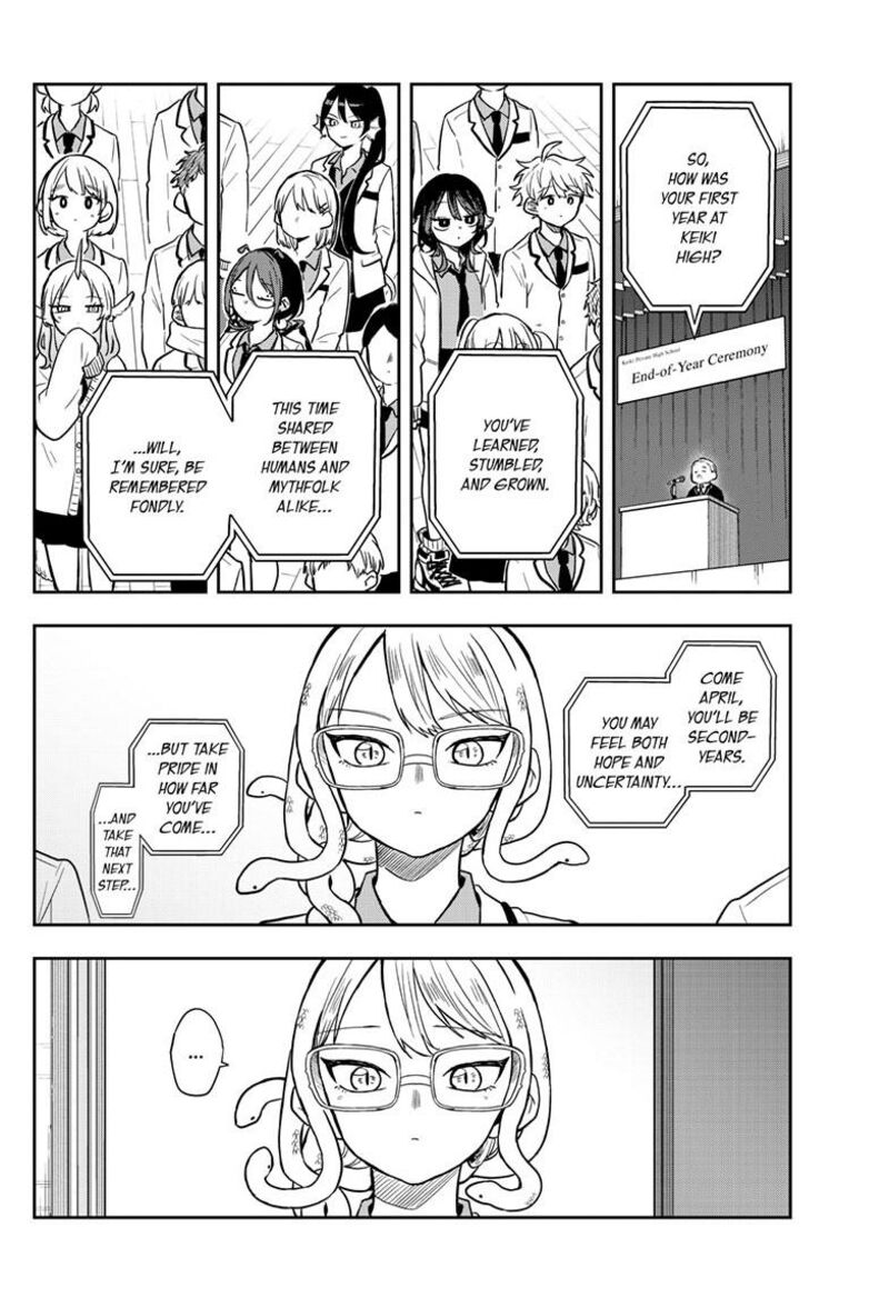 Read Ogami Tsumiki to Kinichijou EN Manga Online