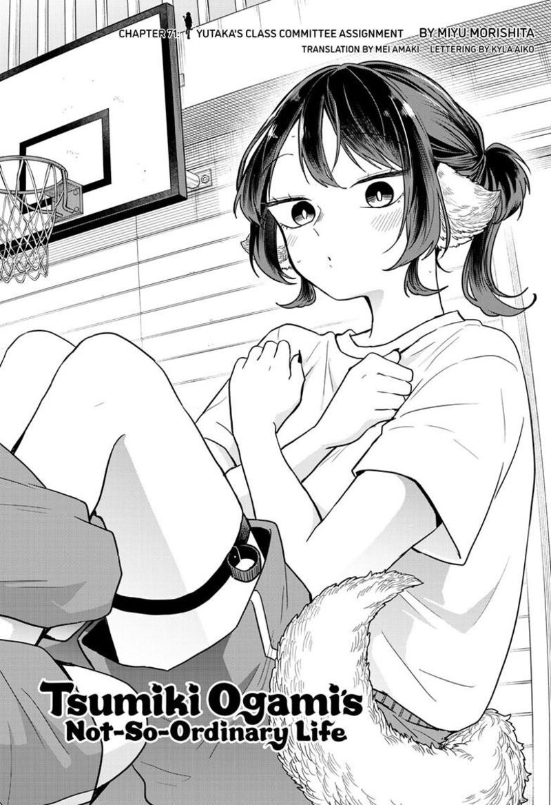 Read Ogami Tsumiki to Kinichijou EN Manga Online