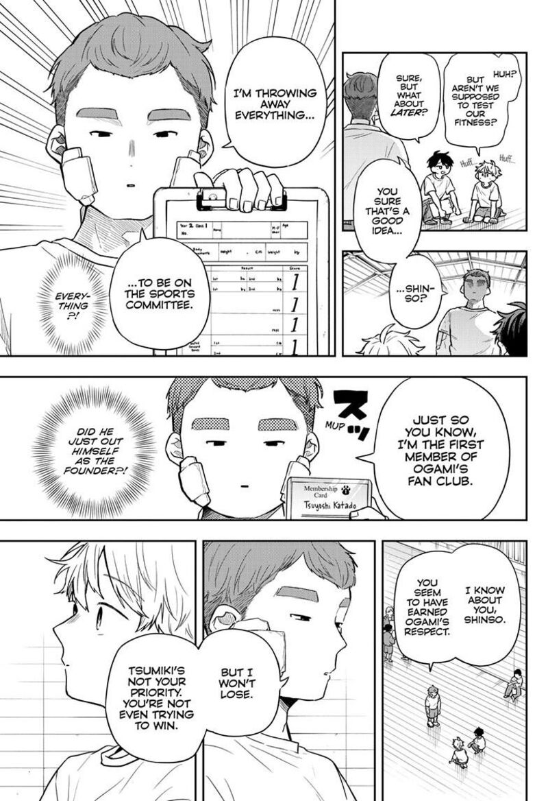 Read Ogami Tsumiki to Kinichijou EN Manga Online