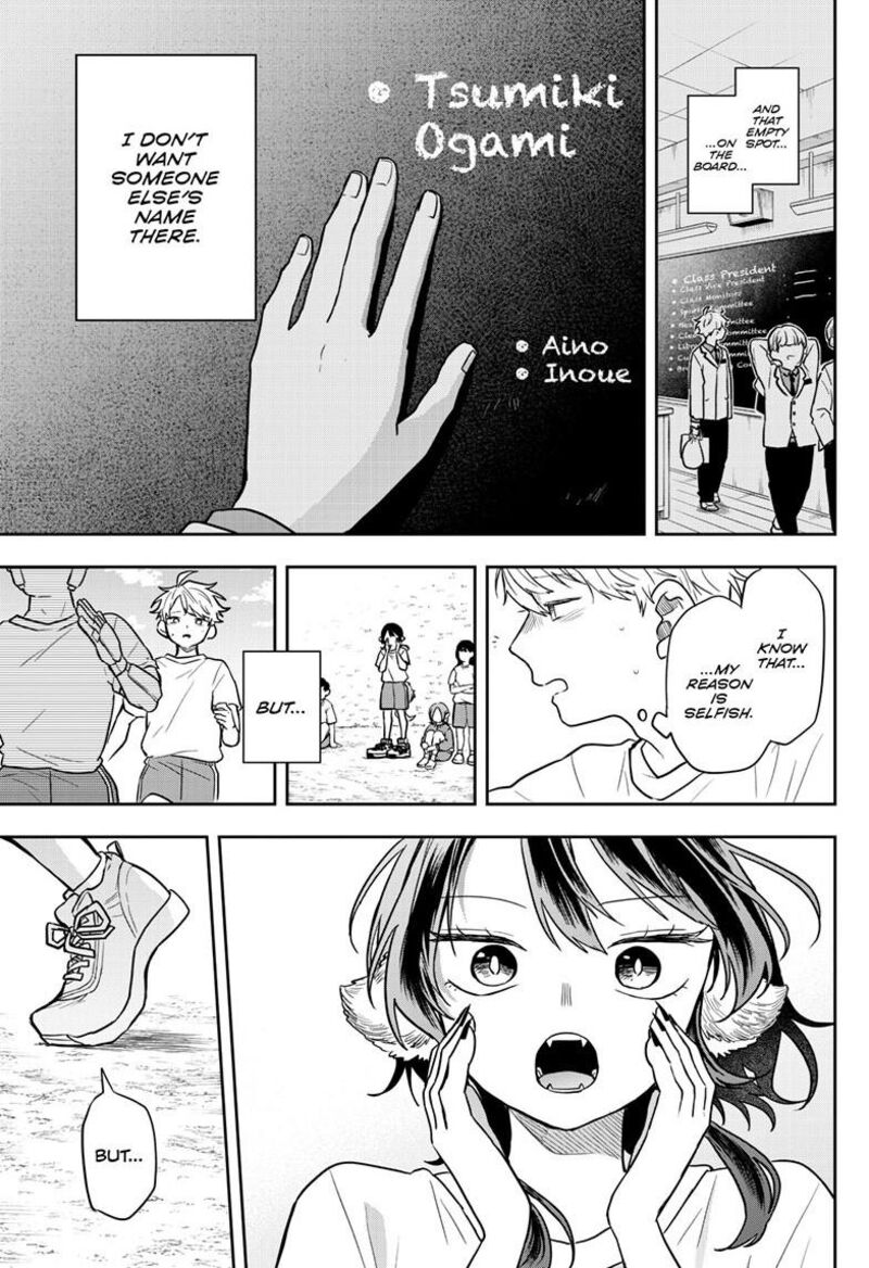 Read Ogami Tsumiki to Kinichijou EN Manga Online