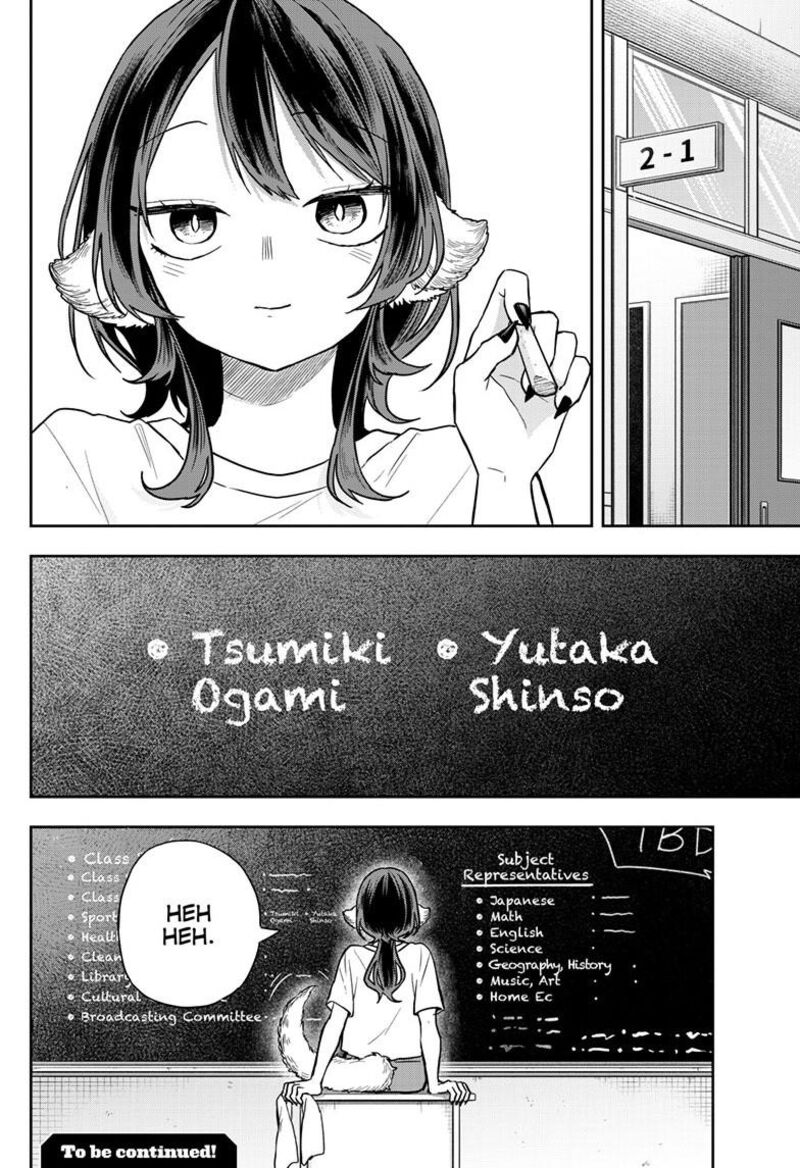 Read Ogami Tsumiki to Kinichijou EN Manga Online