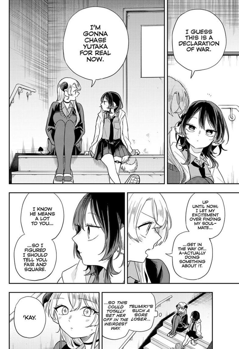 Read Ogami Tsumiki to Kinichijou EN Manga Online