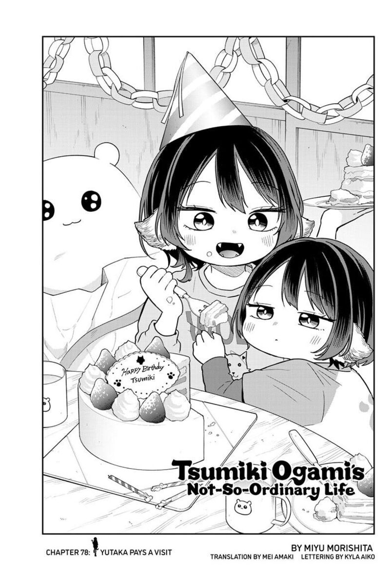 Read Ogami Tsumiki to Kinichijou EN Manga Online