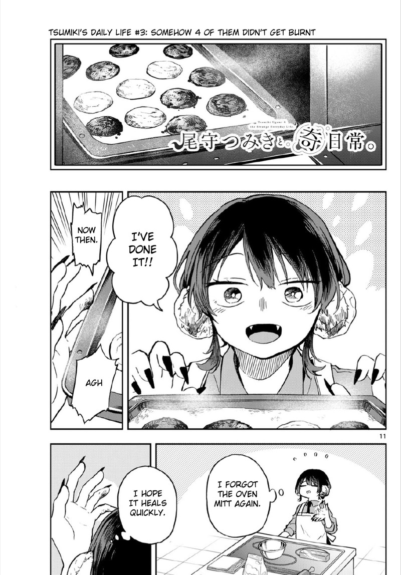 Read Ogami Tsumiki to Kinichijou EN Manga Online