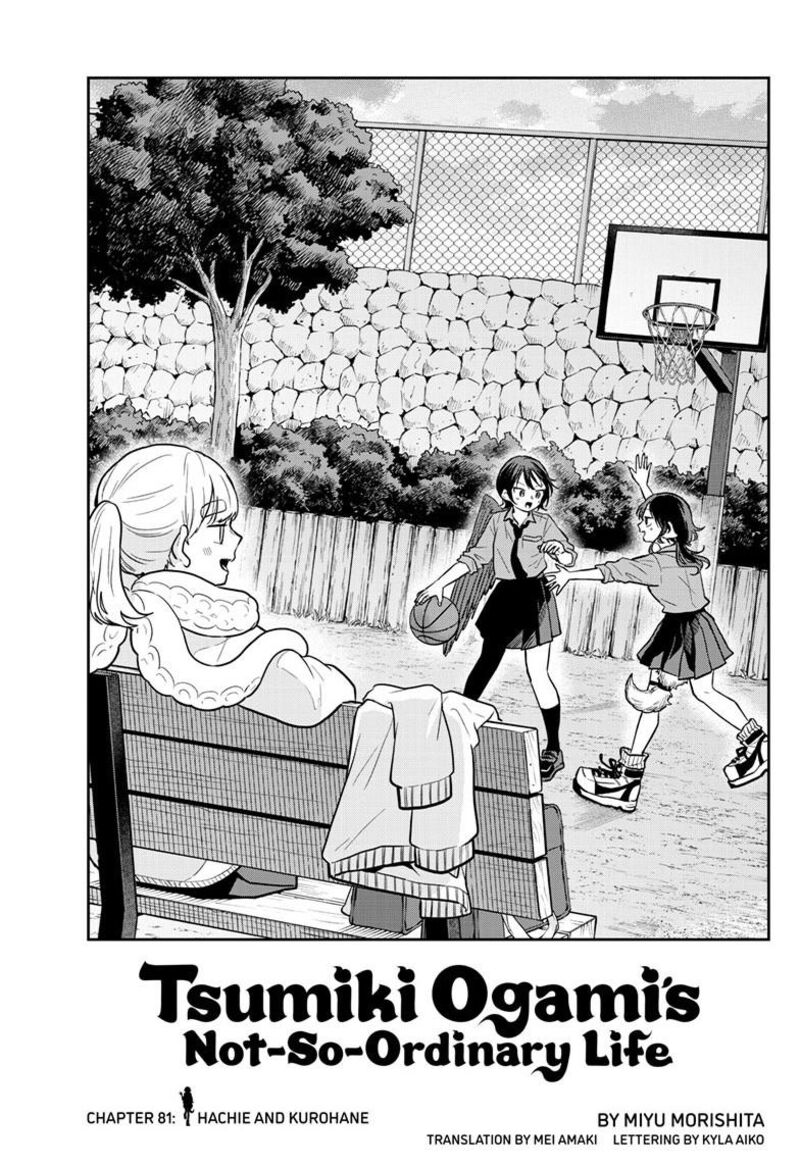Read Ogami Tsumiki to Kinichijou EN Manga Online