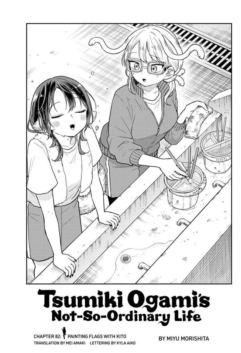 Read Ogami Tsumiki to Kinichijou EN Manga Online