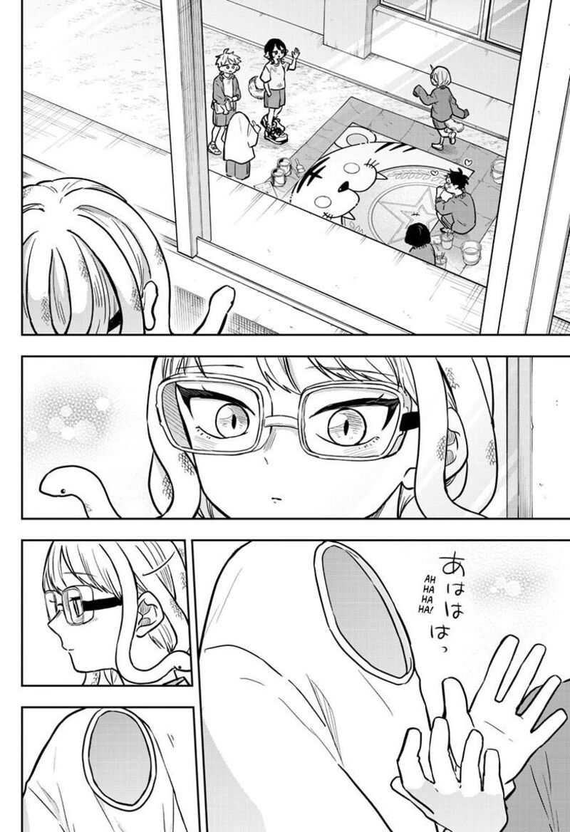 Read Ogami Tsumiki to Kinichijou EN Manga Online