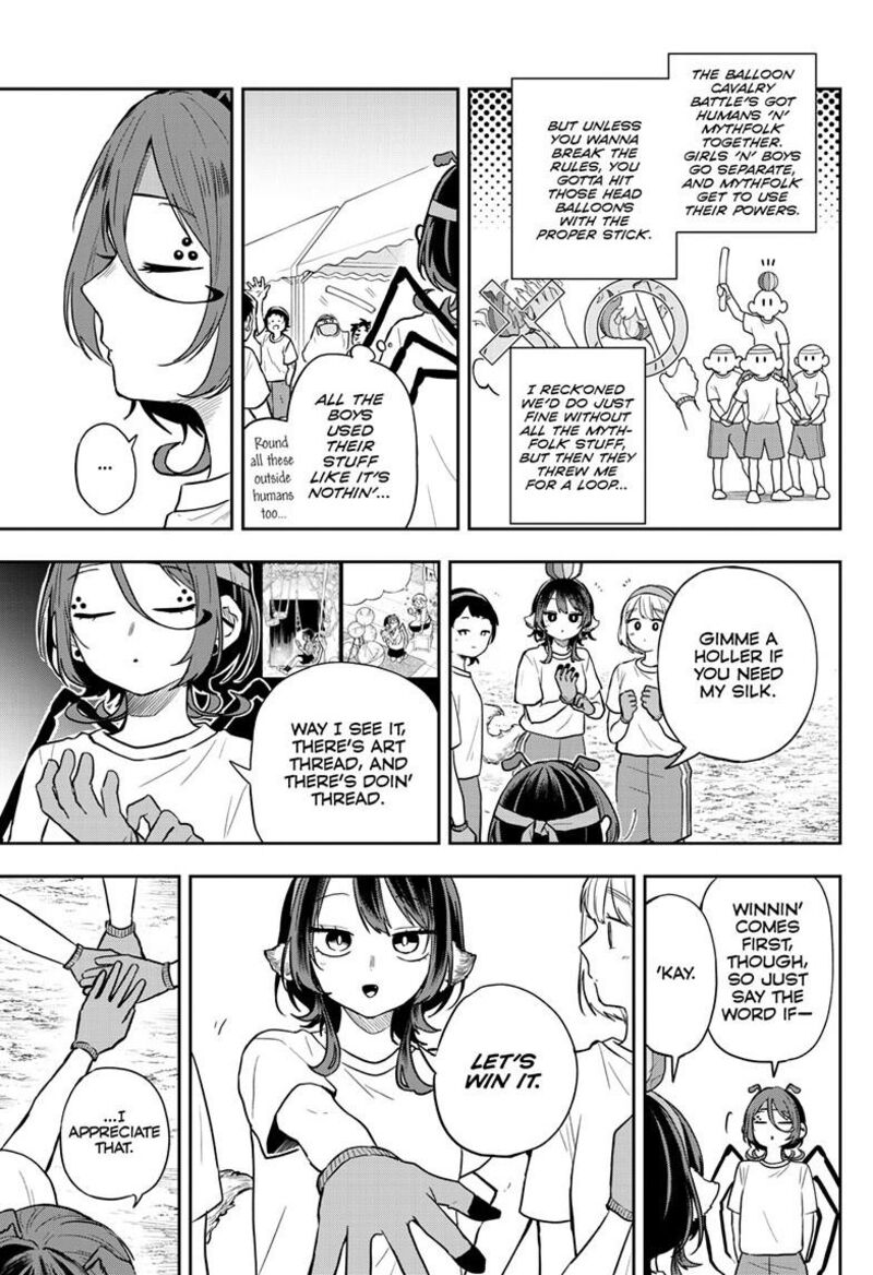 Read Ogami Tsumiki to Kinichijou EN Manga Online