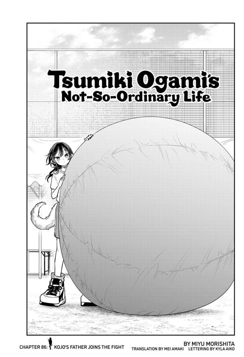 Read Ogami Tsumiki to Kinichijou EN Manga Online