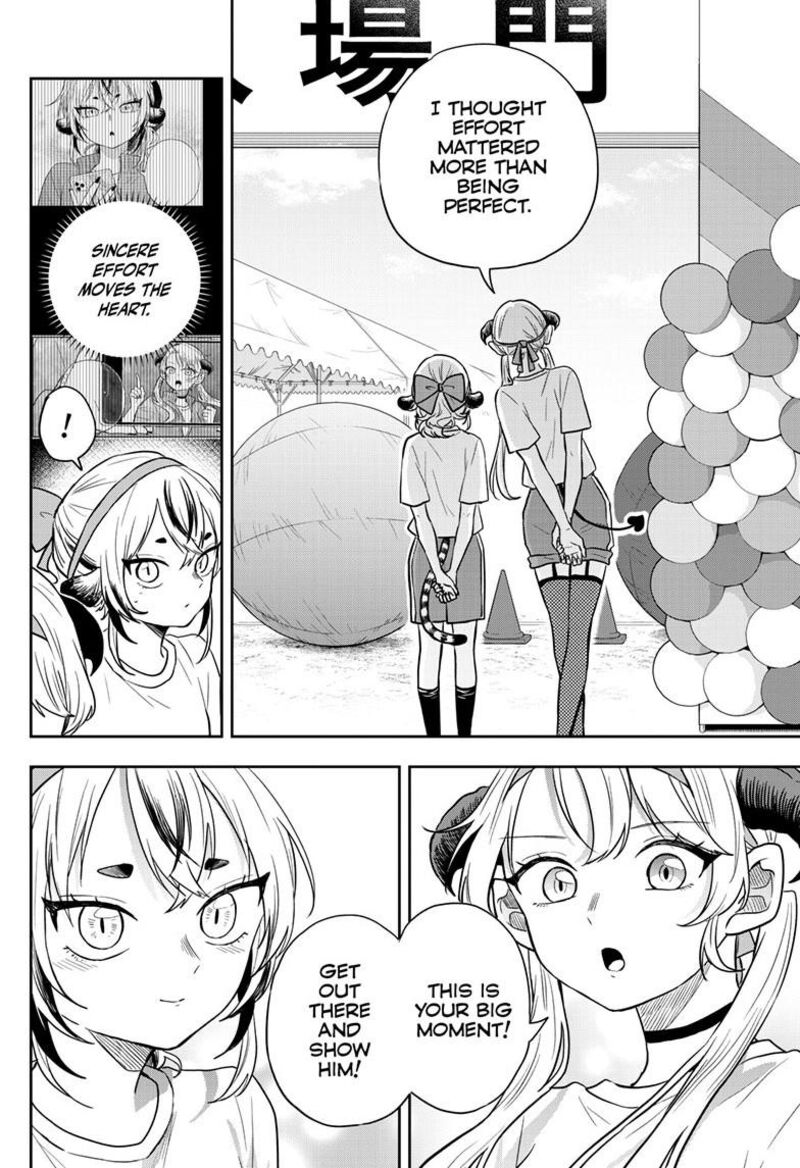 Read Ogami Tsumiki to Kinichijou EN Manga Online