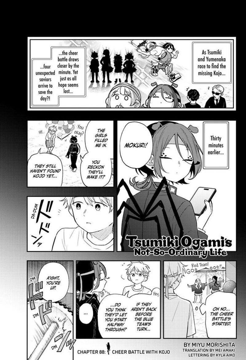 Read Ogami Tsumiki to Kinichijou EN Manga Online