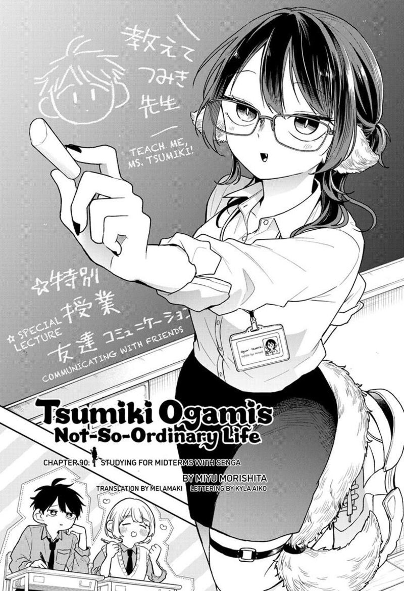 Read Ogami Tsumiki to Kinichijou EN Manga Online