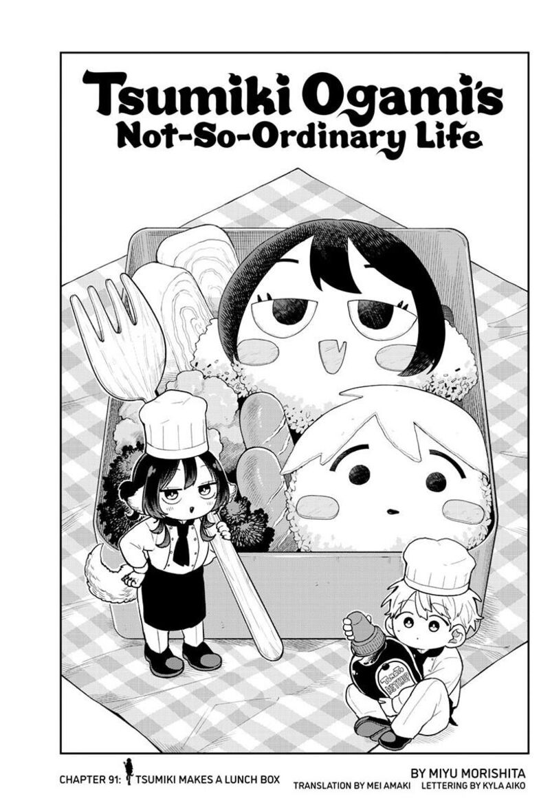 Read Ogami Tsumiki to Kinichijou EN Manga Online