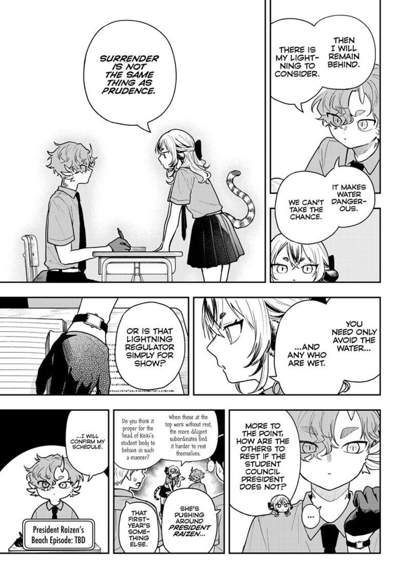 Read Ogami Tsumiki to Kinichijou EN Manga Online