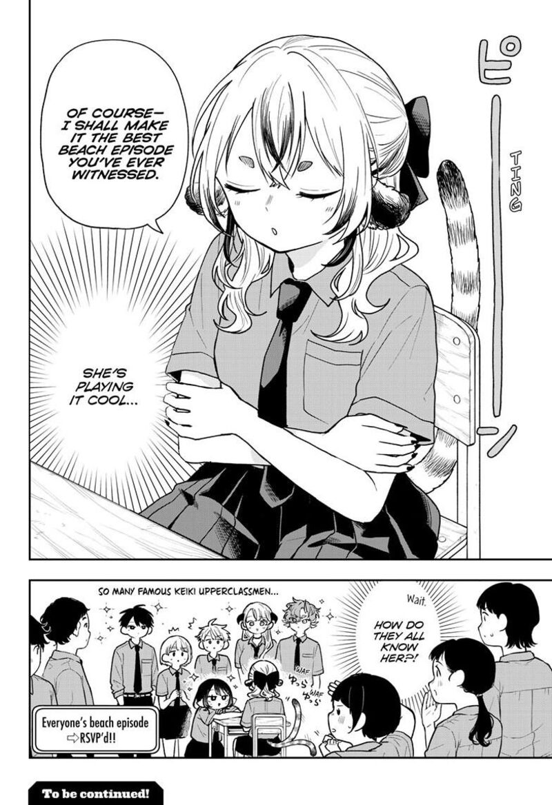 Read Ogami Tsumiki to Kinichijou EN Manga Online