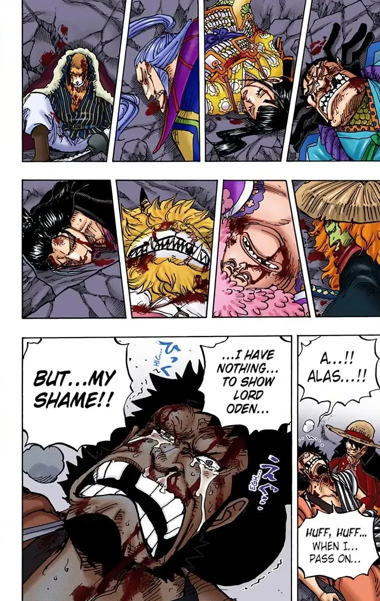 Read One Piece (Color) EN Manga Online