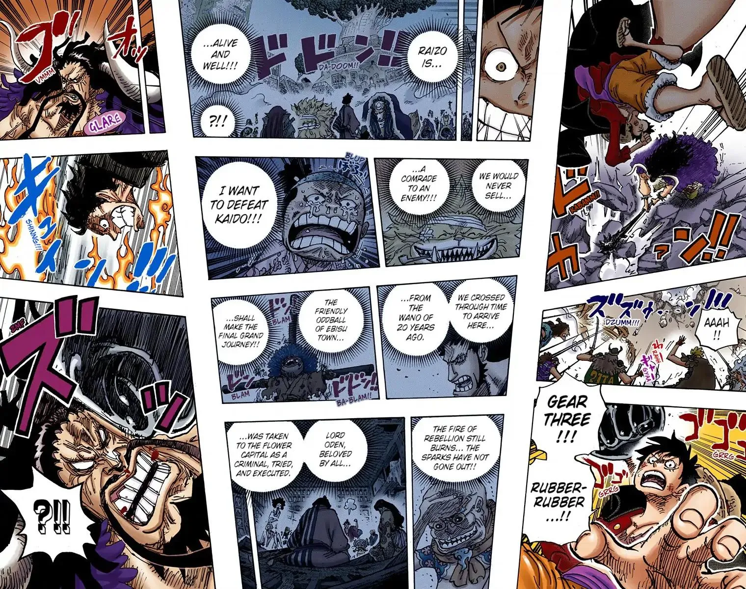 Read One Piece (Color) EN Manga Online