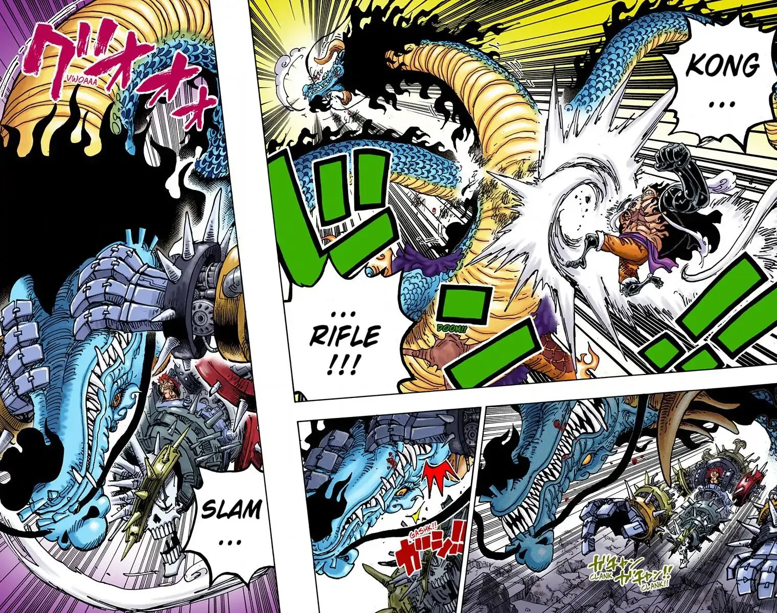 Read One Piece (Color) EN Manga Online