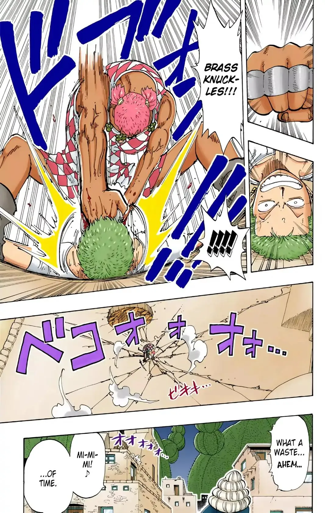 Read One Piece (Color) EN Manga Online