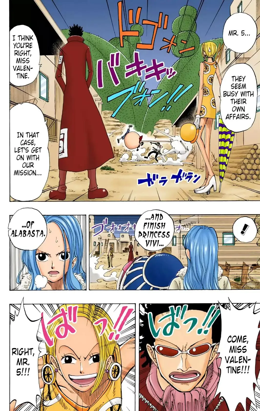 Read One Piece (Color) EN Manga Online